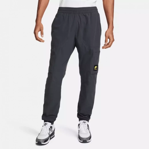 Nike - Men's Loose Fit Open Hem Sweatpants - (FB8163-237)