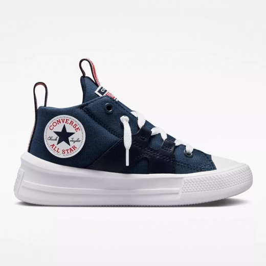 Converse lebanon outlet